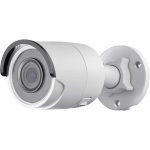DS-2CD2043G0-I 4 MP IR Fixed Bullet Network Camera