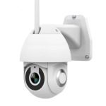 NVSIP IPC-T9820 G1 / WIFI SMART IP CAMERA IP66 