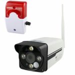 4MM HD PIR WIRE IP CAMERA WITH SIREN(A1-611)