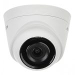 Hikvision 2 MP Fixed Dome Network Camera DS-2CD1321-1