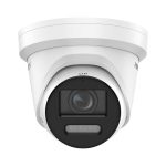 Hikvision 4 MP ColorVu Fixed Turret Network Camera DS-2CD1347GO-L