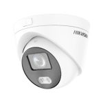 DS-2CE70DF0T-MF\ECO(S) (Built-in mic)