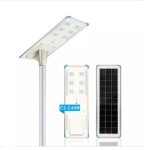 Cworth Energy c2c 60w Solar Street Light